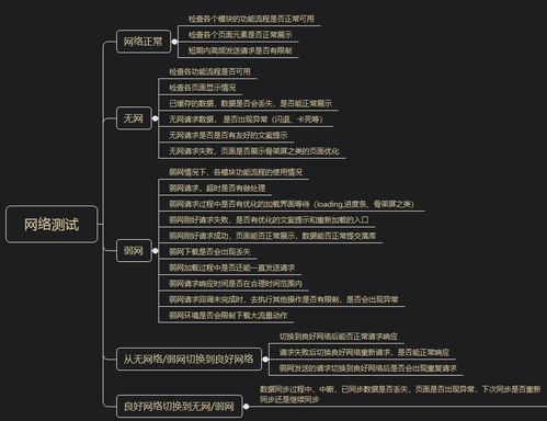 一拳超人在线观看全攻略-选择最佳观看平台与技巧解析-第2张图片-佛山资讯网 一拳超人在线观看全攻略-选择最佳观看平台与技巧解析-第2张图片-佛山资讯网