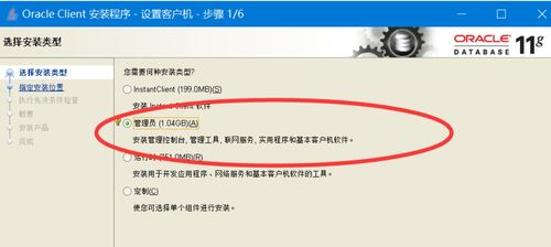天堂8中文在线最新版官网,游戏玩家的乐园-官网下载与安装指南-第3张图片-佛山资讯网