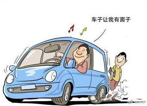 日产MV二线三线车型解析-性价比与性能兼备的购车选择-第4张图片-佛山资讯网 日产MV二线三线车型解析-性价比与性能兼备的购车选择-第4张图片-佛山资讯网