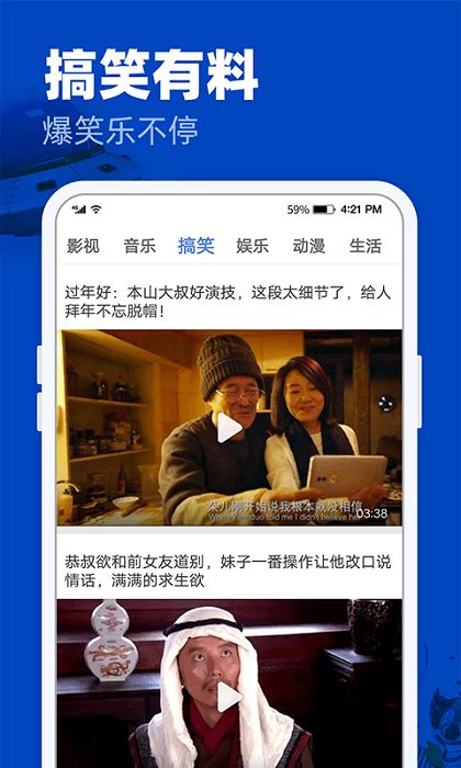 电视剧大全免费观看下载-正版高清资源解析与获取-第1张图片-佛山资讯网