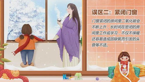 春闺帐暖,打造舒适卧室环境-床帐选择与搭配指南-第4张图片-佛山资讯网 春闺帐暖,打造舒适卧室环境-床帐选择与搭配指南-第4张图片-佛山资讯网