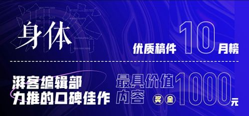广场舞教学视频,在线舞蹈学习-高效提升舞蹈技巧解析-第2张图片-佛山资讯网