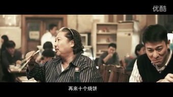 2012电影完整版免费观看指南-合法途径解析-第1张图片-佛山资讯网 2012电影完整版免费观看指南-合法途径解析-第1张图片-佛山资讯网