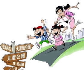 每日稳定赚50以上的手游,攻略与收益策略解析-第4张图片-佛山资讯网