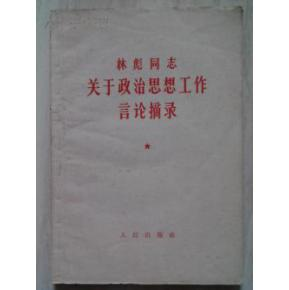 美国式禁忌7大解析-文化冲突与价值观碰撞-第3张图片-佛山资讯网 美国式禁忌7大解析-文化冲突与价值观碰撞-第3张图片-佛山资讯网