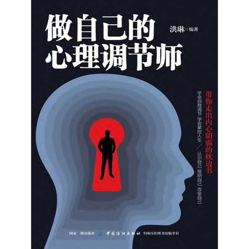 科学减重,漂亮的瘦子3解决方案解析-第3张图片-佛山资讯网 科学减重,漂亮的瘦子3解决方案解析-第3张图片-佛山资讯网