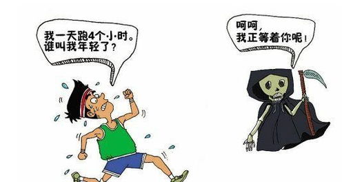 科学减重,漂亮的瘦子3解决方案解析-第2张图片-佛山资讯网 科学减重,漂亮的瘦子3解决方案解析-第2张图片-佛山资讯网