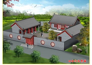 北京四合院改造与保护-传统与现代生活的融合之道-第3张图片-佛山资讯网 北京四合院改造与保护-传统与现代生活的融合之道-第3张图片-佛山资讯网