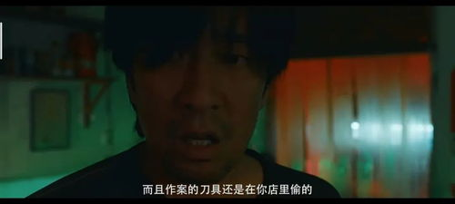 适合夫妻二人观看的电影推荐与情感共鸣-浪漫与感动并存-第1张图片-佛山资讯网