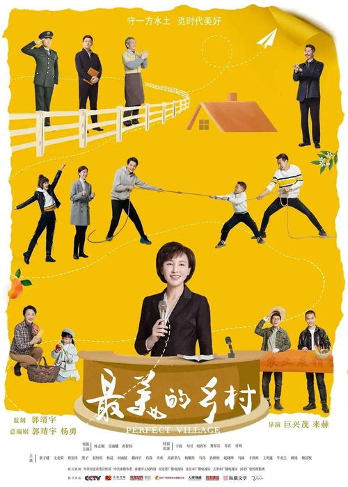 婚姻情感电视剧推荐，感受生活的苦与甜-剧情深度解析-第1张图片-佛山资讯网