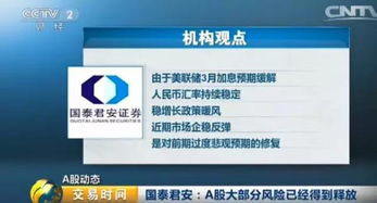 高清视频在线观看体验优化,提升观看质量-技巧解析-第4张图片-佛山资讯网 高清视频在线观看体验优化,提升观看质量-技巧解析-第4张图片-佛山资讯网