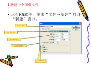 高清图片获取与优化策略-提升网站视觉效果解析-第1张图片-佛山资讯网 高清图片获取与优化策略-提升网站视觉效果解析-第1张图片-佛山资讯网