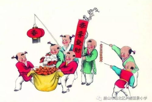 熊出没之过年,欢乐与温馨的春节故事-动画电影深度解析-第3张图片-佛山资讯网 熊出没之过年,欢乐与温馨的春节故事-动画电影深度解析-第3张图片-佛山资讯网