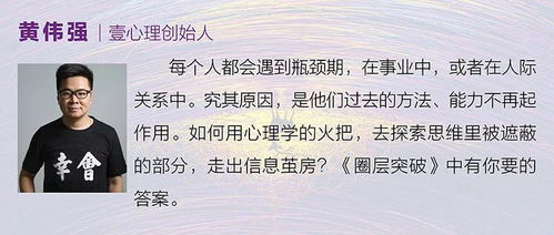 我要和你做兄弟在线观看高清——网络观影新体验-第1张图片-佛山资讯网