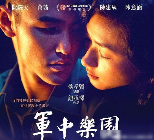 《复仇者联盟4:终局之战》票房奇迹解析-漫威电影宇宙的成功之道-第1张图片-佛山资讯网 《复仇者联盟4:终局之战》票房奇迹解析-漫威电影宇宙的成功之道-第1张图片-佛山资讯网
