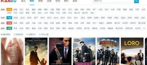 哪吒之魔童降世,高清在线观看-电影剧情解析-第3张图片-佛山资讯网 哪吒之魔童降世,高清在线观看-电影剧情解析-第3张图片-佛山资讯网