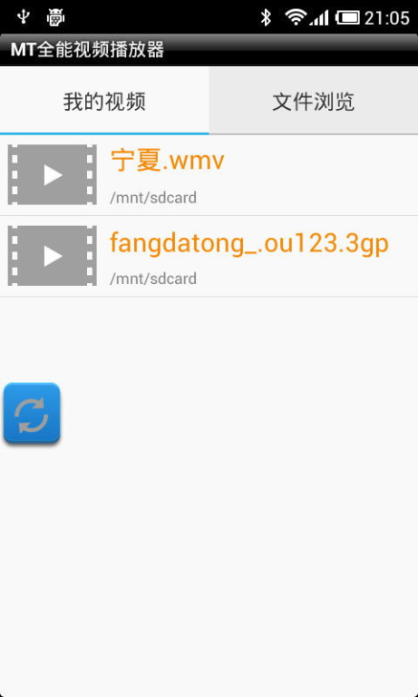 第一眼爱情免费播放全攻略-在线观看与版权指南-第2张图片-佛山资讯网 第一眼爱情免费播放全攻略-在线观看与版权指南-第2张图片-佛山资讯网