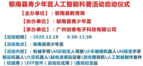 Ideals,个人成长的关键驱动力-实现路径与方法解析-第4张图片-佛山资讯网 Ideals,个人成长的关键驱动力-实现路径与方法解析-第4张图片-佛山资讯网