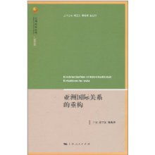 腰一沉冲破了那层障碍，电视剧中的情感探索与成长历程-第3张图片-佛山资讯网