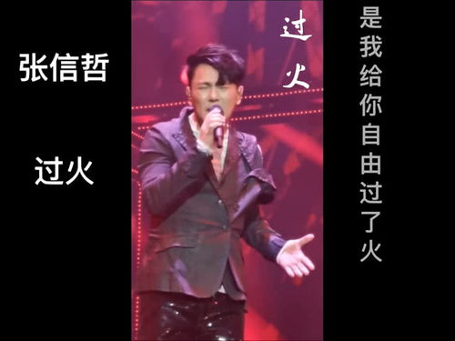 十大撕心裂肺伤感情歌,感受爱情苦涩与无奈-音乐情感解析-第4张图片-佛山资讯网 十大撕心裂肺伤感情歌,感受爱情苦涩与无奈-音乐情感解析-第4张图片-佛山资讯网