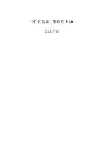 百度影视搜索技巧与资源优势分析-提升观影体验-第3张图片-佛山资讯网 百度影视搜索技巧与资源优势分析-提升观影体验-第3张图片-佛山资讯网