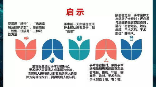 黄色电影危害分析与抵制策略-保护心理健康与法律意识-第3张图片-佛山资讯网 黄色电影危害分析与抵制策略-保护心理健康与法律意识-第3张图片-佛山资讯网