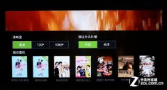 复仇者联盟1免费版高清在线观看-合法途径与安全指南-第3张图片-佛山资讯网 复仇者联盟1免费版高清在线观看-合法途径与安全指南-第3张图片-佛山资讯网