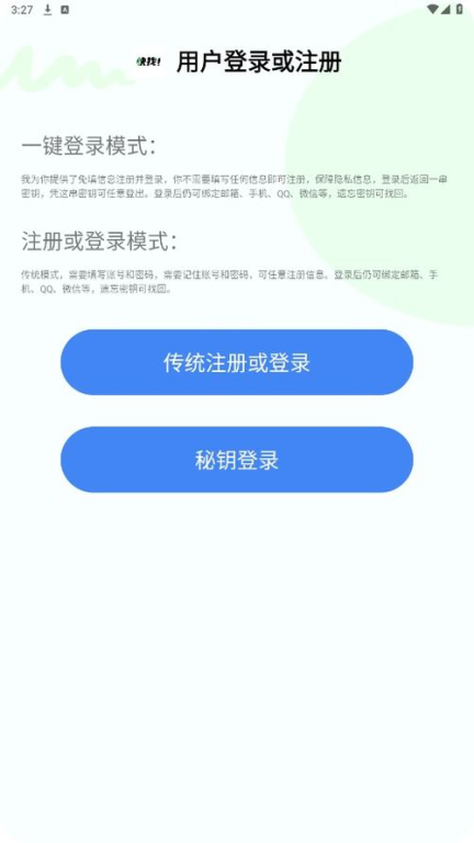 复仇者联盟1免费版高清在线观看-合法途径与安全指南-第1张图片-佛山资讯网 复仇者联盟1免费版高清在线观看-合法途径与安全指南-第1张图片-佛山资讯网