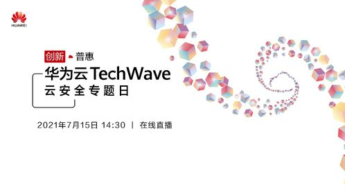 《红海行动2》剧情解析与观影亮点-续集精彩纷呈-第4张图片-佛山资讯网 《红海行动2》剧情解析与观影亮点-续集精彩纷呈-第4张图片-佛山资讯网