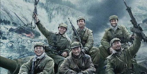 《战狼4》免费观看完整版高清-合法渠道与影片解析-第2张图片-佛山资讯网