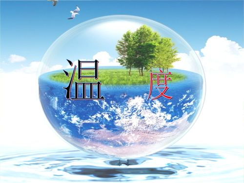 美国人与畜禽Croproation365:优化养殖管理与效率-第4张图片-佛山资讯网 美国人与畜禽Croproation365:优化养殖管理与效率-第4张图片-佛山资讯网