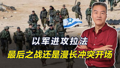 《斗罗大陆》第二季,精彩剧情与角色成长-深度解析与评价-第4张图片-佛山资讯网 《斗罗大陆》第二季,精彩剧情与角色成长-深度解析与评价-第4张图片-佛山资讯网