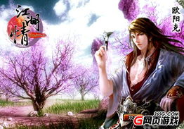 盘点十大经典黑道电视剧，黑帮世界里的江湖传奇-第3张图片-佛山资讯网