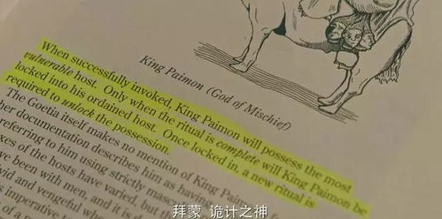 好姑娘3完整版在线观看,高清影片观看体验-全方位解析-第3张图片-佛山资讯网 好姑娘3完整版在线观看,高清影片观看体验-全方位解析-第3张图片-佛山资讯网