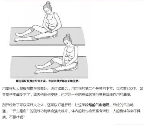 坐着轮流提双腿,改善血液循环-办公室健身新策略-第4张图片-佛山资讯网 坐着轮流提双腿,改善血液循环-办公室健身新策略-第4张图片-佛山资讯网
