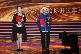 妈妈与儿子高清免费版电视剧-温馨故事免费享受-第4张图片-佛山资讯网 妈妈与儿子高清免费版电视剧-温馨故事免费享受-第4张图片-佛山资讯网