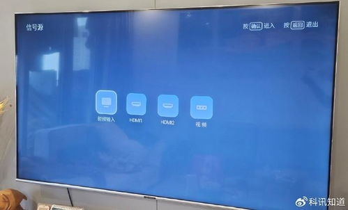 2023火爆电视机型推荐-高性价比与卓越性能解析-第1张图片-佛山资讯网 2023火爆电视机型推荐-高性价比与卓越性能解析-第1张图片-佛山资讯网