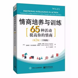叮咚影视在线好看的电影推荐与观影体验-电影爱好者必备指南-第3张图片-佛山资讯网 叮咚影视在线好看的电影推荐与观影体验-电影爱好者必备指南-第3张图片-佛山资讯网