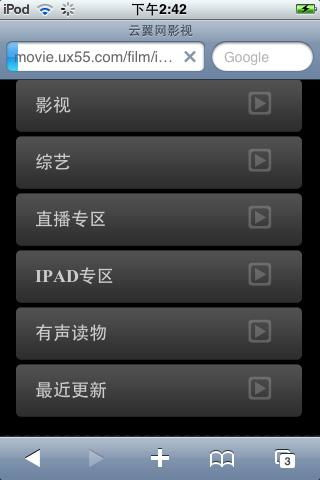 日韩手机在线影片发布流程与市场趋势解析-第1张图片-佛山资讯网