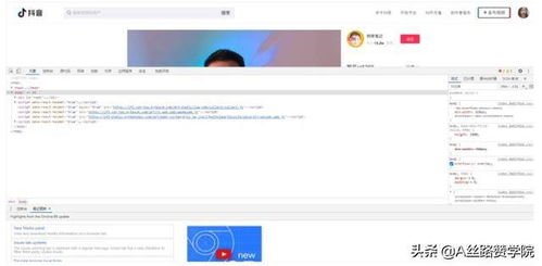 《战狼3》正版免费观看渠道一览-合法观影指南-第2张图片-佛山资讯网 《战狼3》正版免费观看渠道一览-合法观影指南-第2张图片-佛山资讯网