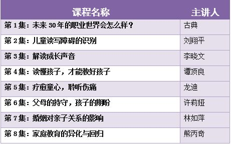 好男人影视官网在线视频,高清流畅-观影新体验-第1张图片-佛山资讯网 好男人影视官网在线视频,高清流畅-观影新体验-第1张图片-佛山资讯网