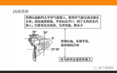 bt樱桃磁力岛,资源共享新体验-使用指南与优化策略-第1张图片-佛山资讯网 bt樱桃磁力岛,资源共享新体验-使用指南与优化策略-第1张图片-佛山资讯网