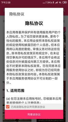 bt樱桃磁力岛,资源共享新体验-使用指南与优化策略-第4张图片-佛山资讯网 bt樱桃磁力岛,资源共享新体验-使用指南与优化策略-第4张图片-佛山资讯网