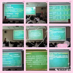 同桌邀请写作业,如何提高在家学习效率-有效策略解析-第4张图片-佛山资讯网 同桌邀请写作业,如何提高在家学习效率-有效策略解析-第4张图片-佛山资讯网