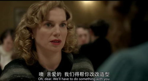 盘点评价最高的33部电视剧-经典剧集赏析-第3张图片-佛山资讯网