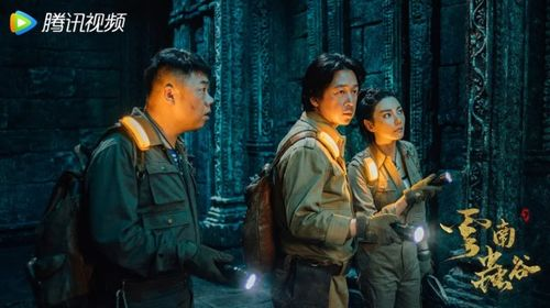 2022必看十部盗墓片,惊心动魄的古墓探险之旅-第3张图片-佛山资讯网 2022必看十部盗墓片,惊心动魄的古墓探险之旅-第3张图片-佛山资讯网