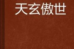 电视剧免费观看与下载全攻略-合法途径与安全指南-第3张图片-佛山资讯网