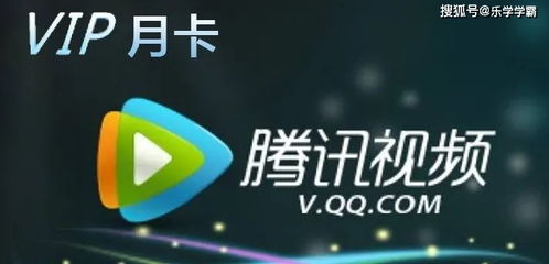 无敌影院手机在线观看高清版攻略-观影体验升级指南-第4张图片-佛山资讯网 无敌影院手机在线观看高清版攻略-观影体验升级指南-第4张图片-佛山资讯网