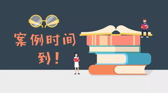 久久动漫,在线动画资源平台-搜索体验优化指南-第1张图片-佛山资讯网 久久动漫,在线动画资源平台-搜索体验优化指南-第1张图片-佛山资讯网
