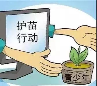 永久不收费免费的社交软件，享受无缝沟通体验-第4张图片-佛山资讯网